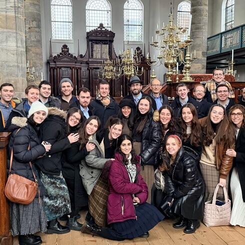Portuguese Synagogue Group Photo